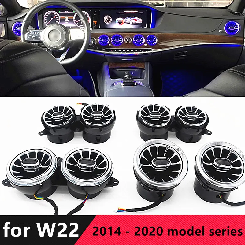 

Решения для обслуживания и ремонта воздуховодов кондиционера и вентиляции для моделей Mercedes-Benz W222 S400L и S320L с 2014 по 2020 годы.