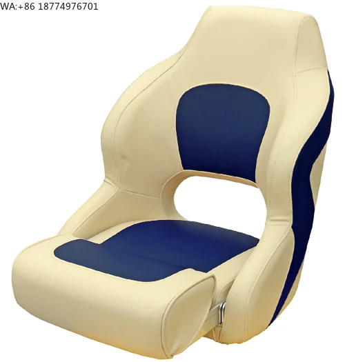 

Оптовая продажа: Красочное рулевое кресло для морских яхт, роскошное сиденье для лодок
