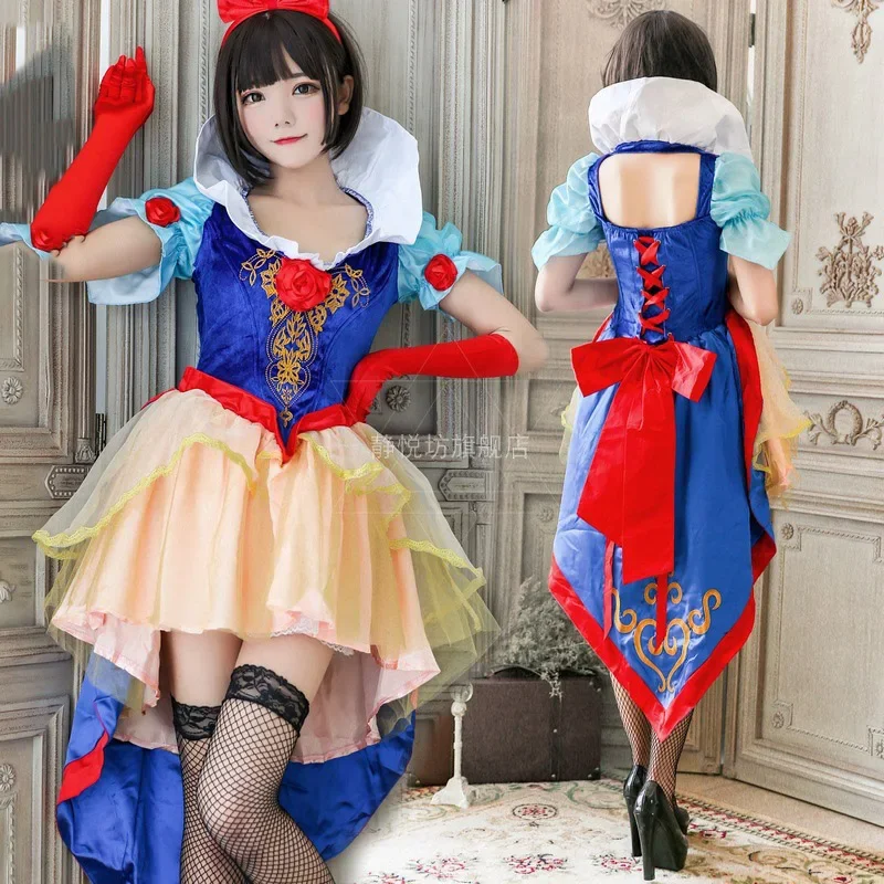 

Halloween Costume For Women Cosplay Anime Snow White Palace Dress Performance Dress Queen Tailcoat Uniform Vestidos