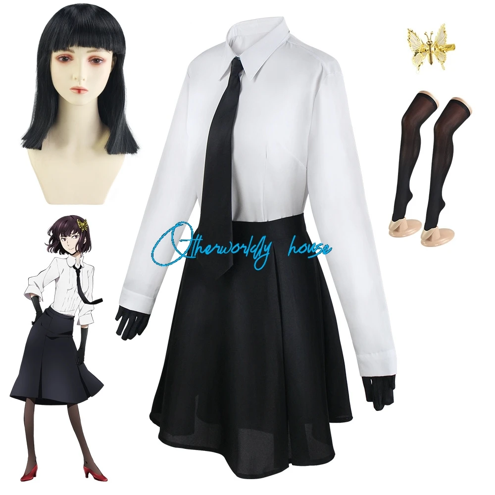 Bungou Stray Dogs Anime Yosano Akiko Cosplay Costume White Shirt Black Skirt Full Suit Wig Outfit Women Halloween Role Play