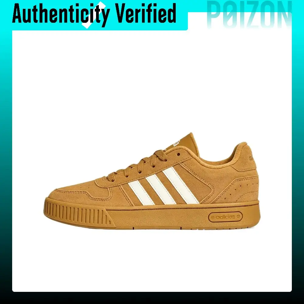 Adidas D-PAD Low-top Skateboard Shoes Unisex LB5805