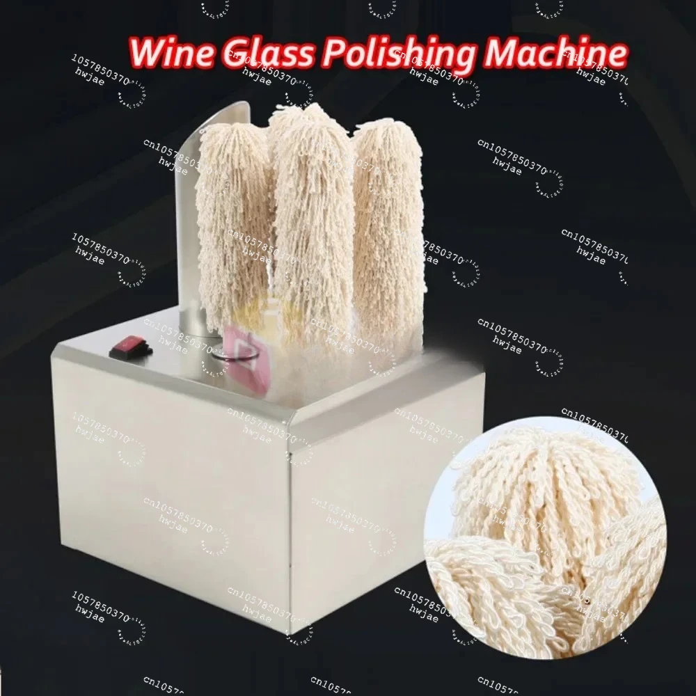 2026NewElectric Automatic Wine Glass Polishing Machine Cup Polisher Cup Wiping Machine Glass Polisher