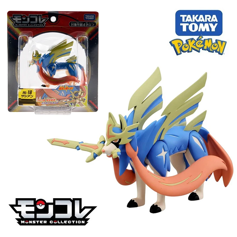 TOMY Pokemon Sword and Shield Figure Kawaii Zacian Zamazenta Collectible Figurine Mini Action Model Toys Kids Gifts