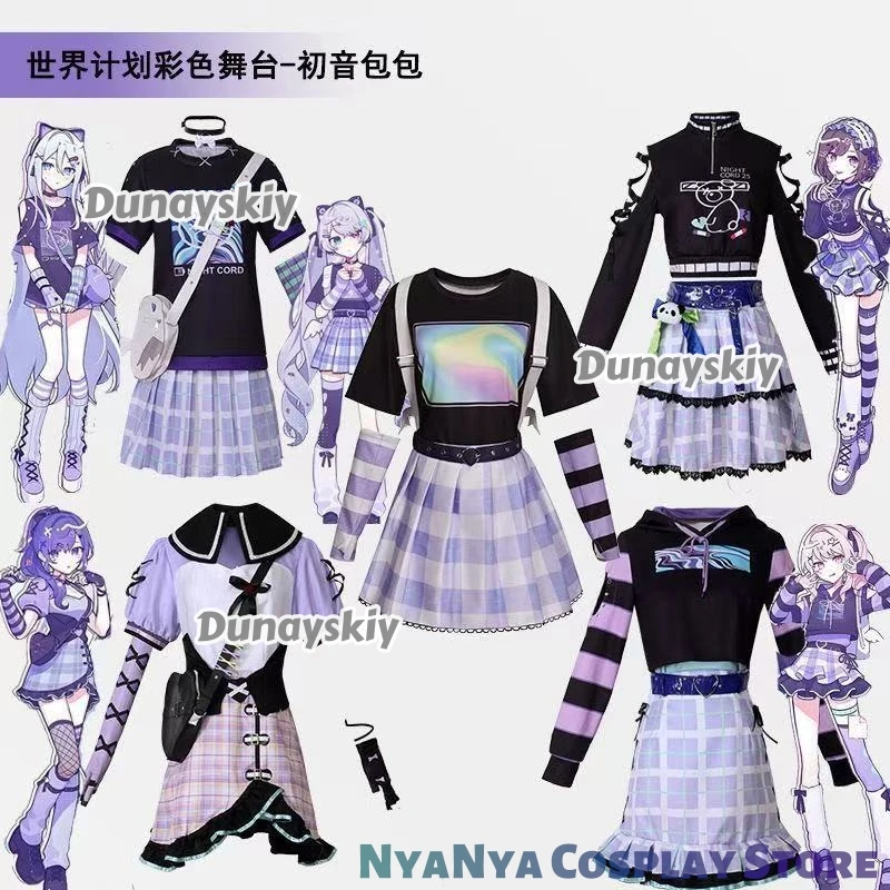 프로젝트 세카이 컬러풀스테이지 시노노메 에나 아키야마 미즈키 요이사키 카나데 코스프레 의상 풀 애니메이션 캐릭터 의상 할로윈