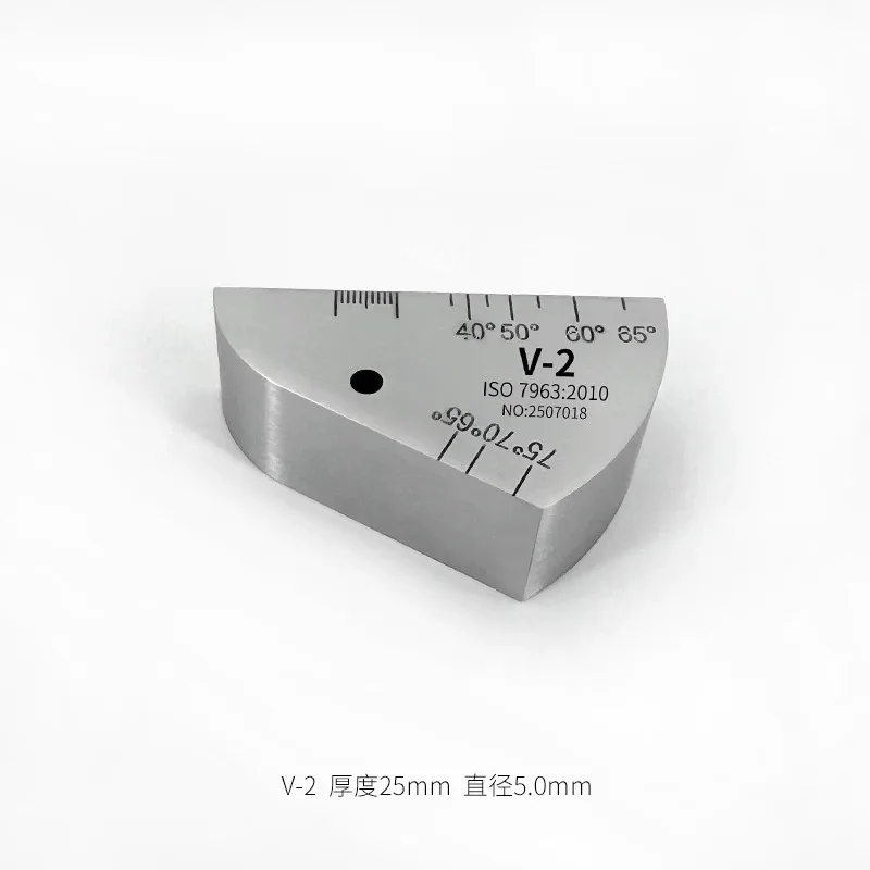 IIW2 V2 Dutch Calibration Test Block NDT UT Standard Reference Block For Ultrasonic Flaw Detector Inspection