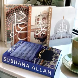 Islamic Decor Luxury Fake Book Storage Box Kaaba Mosque Arch Decorative Books Coffee Table Bedroom Home Ramadan Decoration 2026