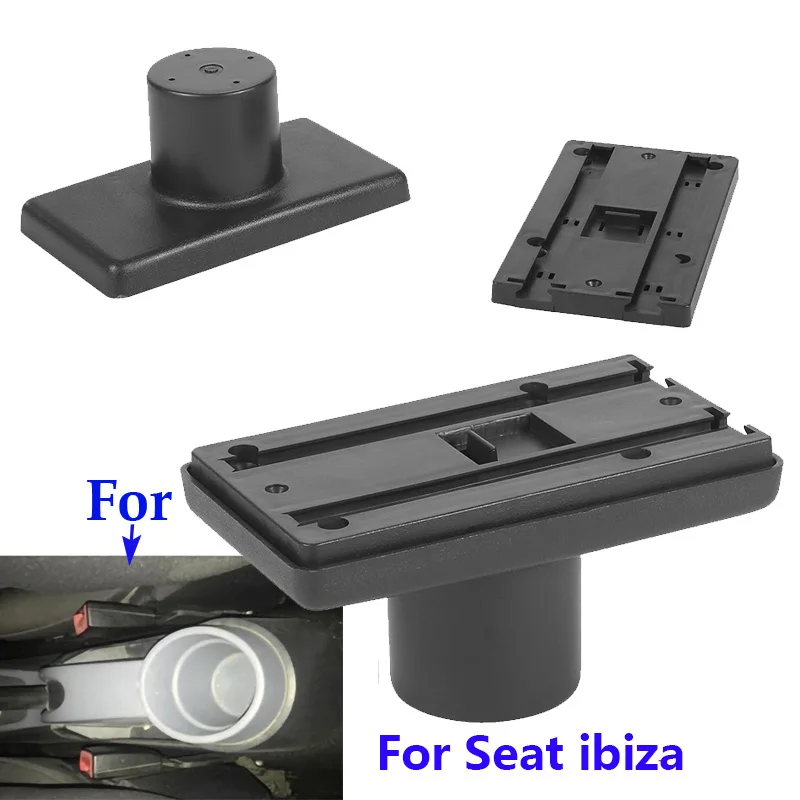 For Seat Ibiza Armrest For Seat Ibiza 6j Ibiza 6L Car Armrest Box Curved Surface leather Storage Box Simple installation Interio