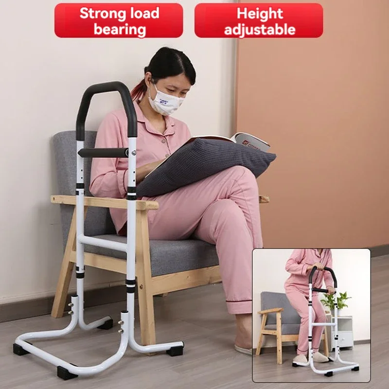 

Bedside stand-up aid for the elderly, handrails, anti-fall, elderly toilet, home sofa Rack, assist without punching