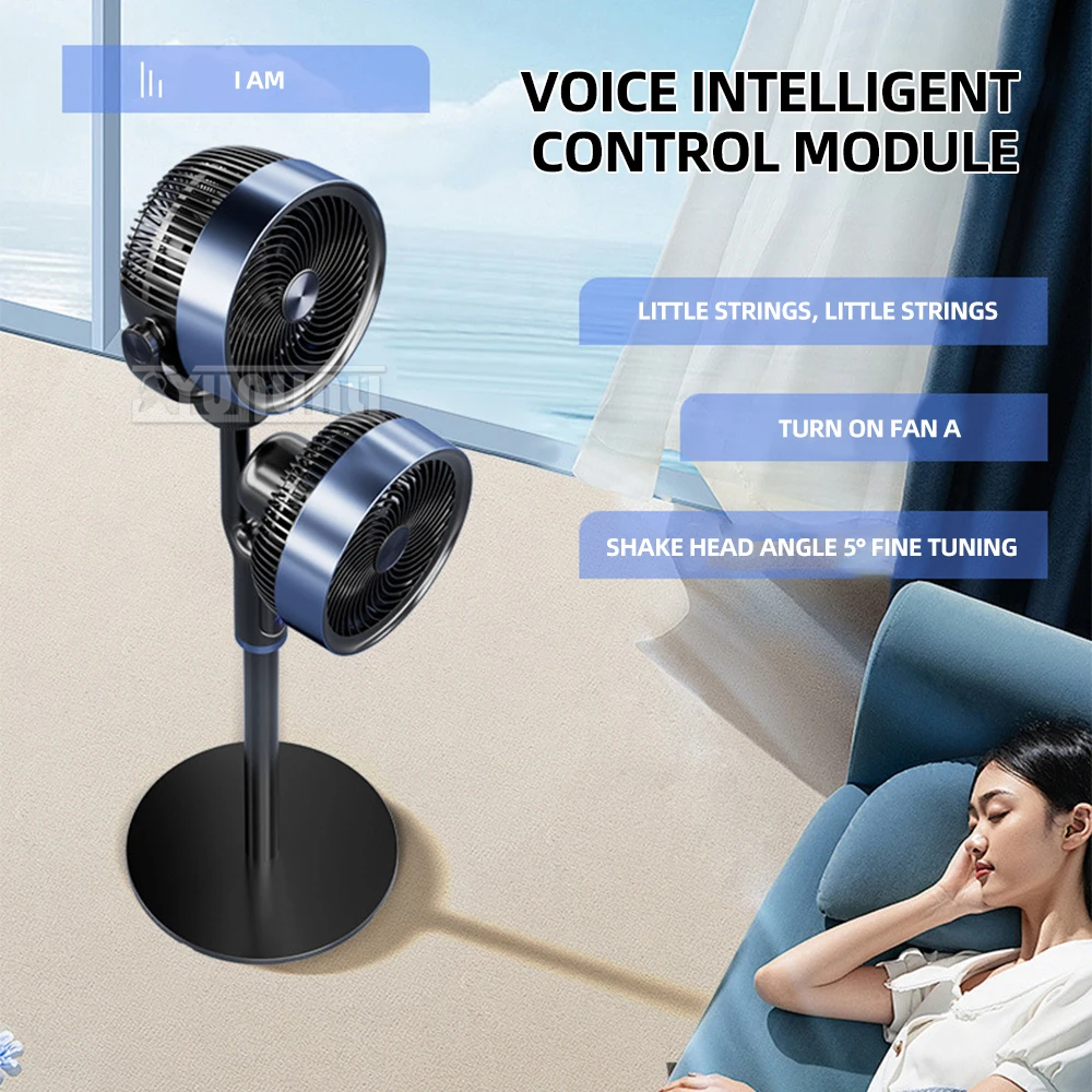 

Household Double Air Circulation Fan Electric Standing Ventilador Intelligent Electric Fan