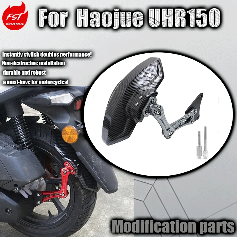 For 2025 Haojue UFR150 modified fender, rear mudguard, aluminum alloy water baffle, sand shield, UFR dedicated accessories