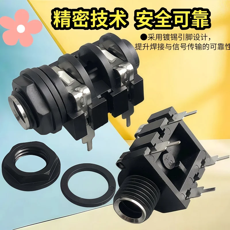 

2/4 шт. переключатель премиум-класса, 4-контактный, 6-контактный разъем CLIFF 6,35, большой 2-жильный, большой, 3-ядерный, женская головка, аудиоподставка, стереоразъем 6,5