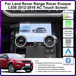 Climate Control LCD Screen For Land Rover Range Rover Evoque L538 AC Panel 2012-2018 Air Conditioning Multimedia Touch Screen