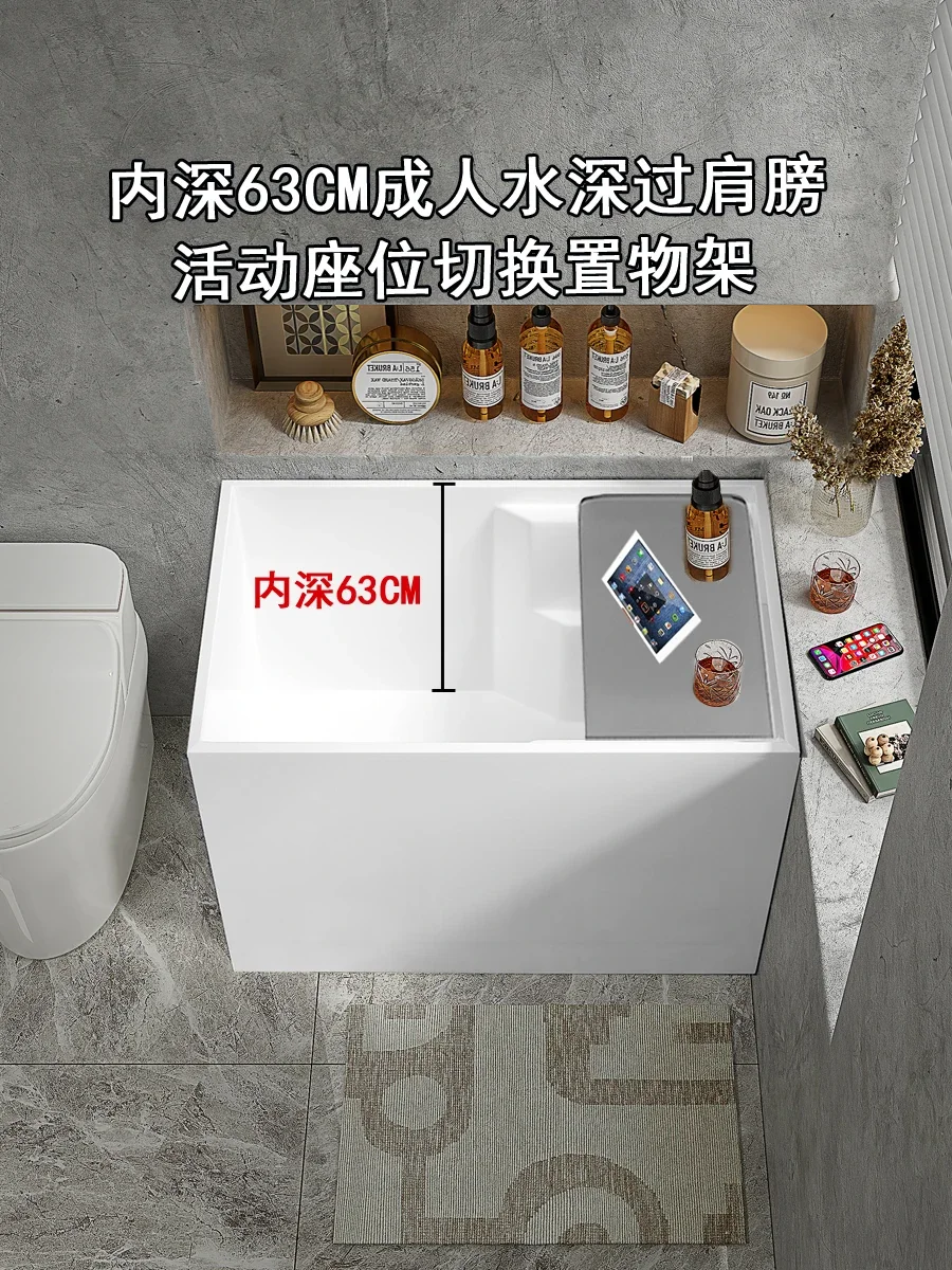 Deep-soaked small-sized small-sized bathtub Household sitting acrylic one-piece movable mini Japanese small bathtub