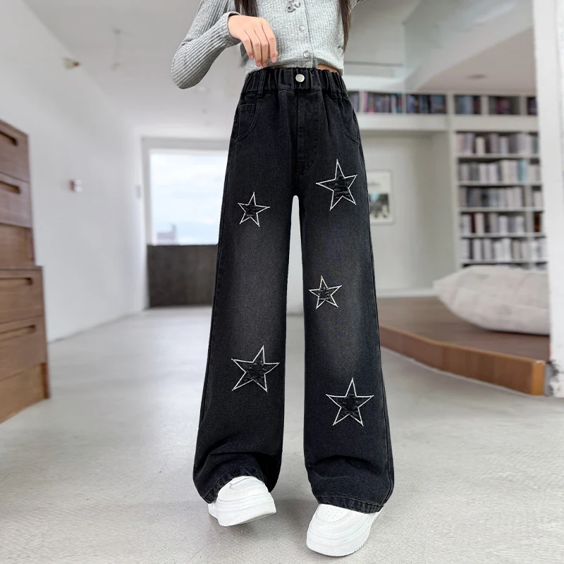 

Children's Spring Autumn Simple Skin-friendly 2025 New High-quality Personalized Beautiful Loose Denim Pants