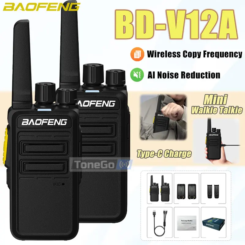 Baofeng BD-V12A Walkie Talkie UHF 400-480MHz Noise Reduction Encrypted Call Type-C Charger Mini Ham Two Way Radio For Hunting