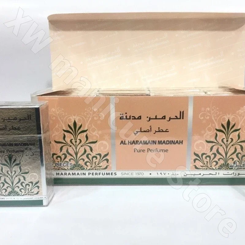 15ml Middle Eastern fresh scent unisex perfume to mask the smell and have a long lasting perfume