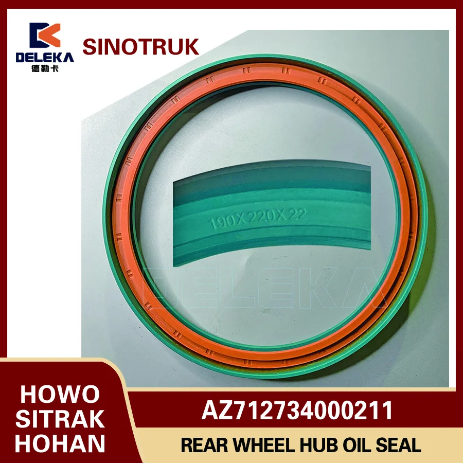 

Сальник ступицы заднего колеса 190 X 220 X 22 WG9981340213/AZ712734000211