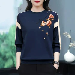 Casual Women's Printed Patchwork T-shirt 2024 Spring Autumn Trend Commute Long Sleeve Round Neck Pullovers Tops Female Clothing