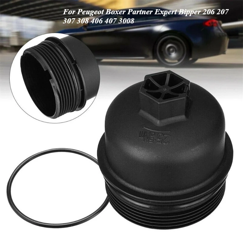 For Peugeot Boxer Partner Expert Bipper 206 207 307 308 406 407 3008 Oil Filter Housing Cover Cap Plastic 3M5Q-6737-AA