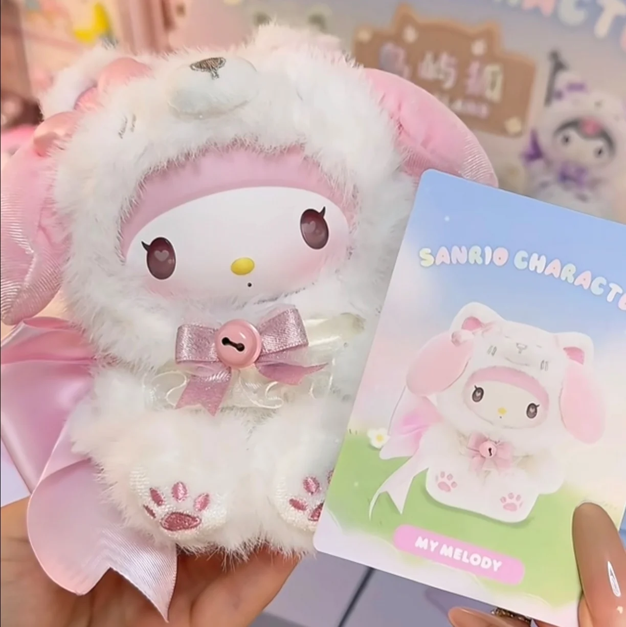 

Original New Island Fox Vinyl Doll Trendy Play Blind Box melody Bag Pendant Home Decoration Girl Surprise Gift Toys Cartoon