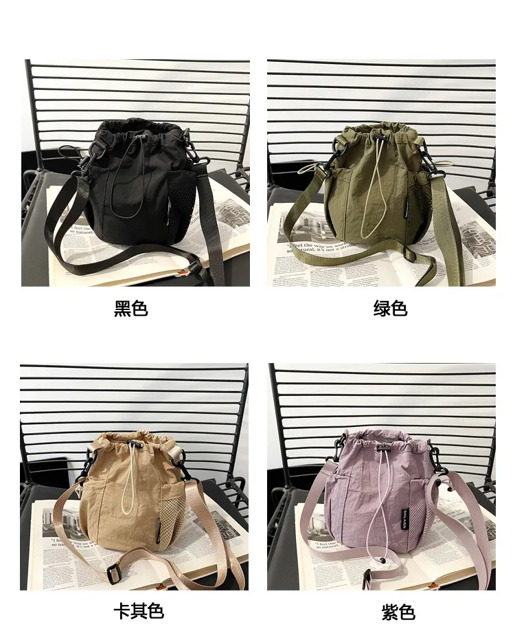 2026 Frühling Nylon Casual Umhängetasche für Damen, Modische Kordelzug-Beuteltasche, Vielseitige Handytasche für Unterwegs – Detail 3