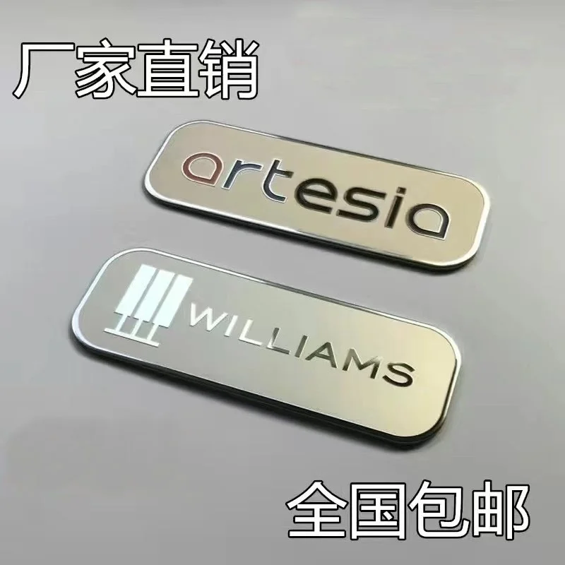 

Custom. Metal Nameplate Customized Stainless Steel Copper Aluminum Plate Corrosion Silk Screen Printing Mechanical Ma