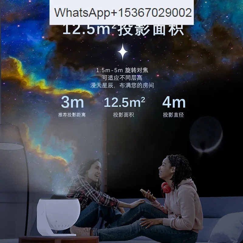 Novo globo galáxia projeção hd céu cheio estrela quarto céu estrelado luz atmosfera luz da noite