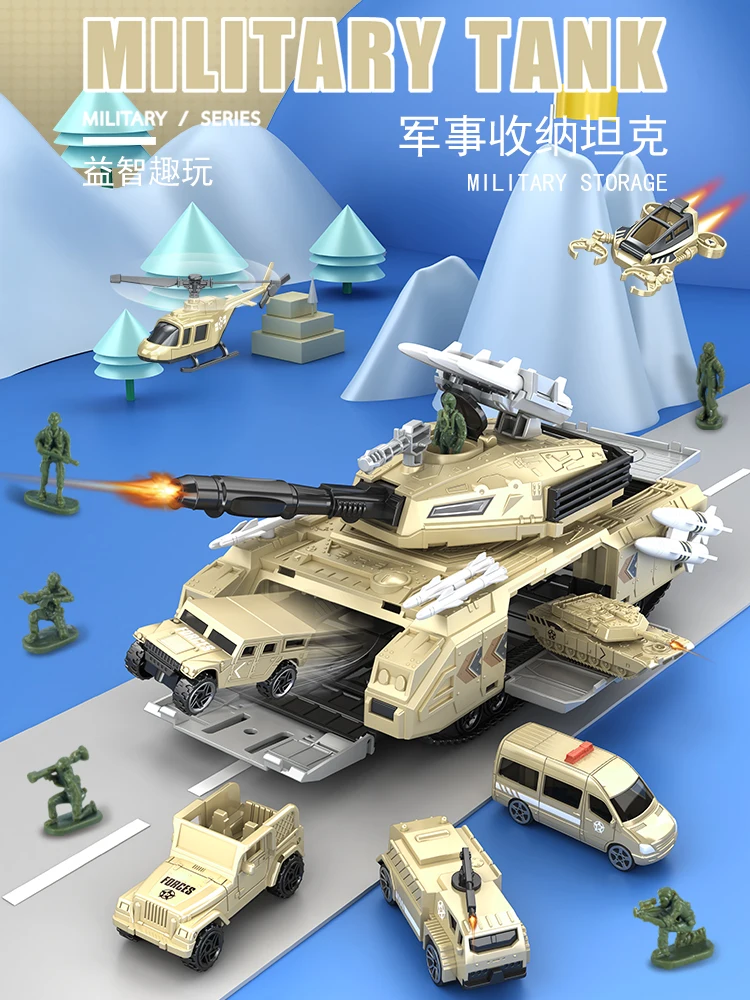 Children's deformed tank toy simulation military parking lot assembled car airplane model educational toy