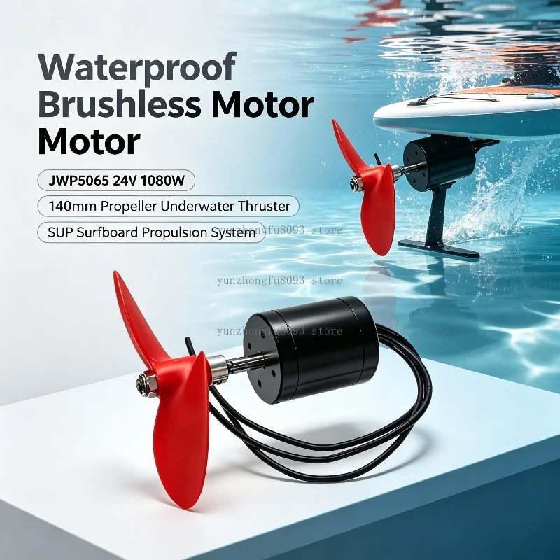 jwp5065-motore-brushless-impermeabile-24v-1080w-con-elica-da-140mm-per-sistema-di-propulsione-per-tavole-da-surf-sup-e-propulsori-subacquei