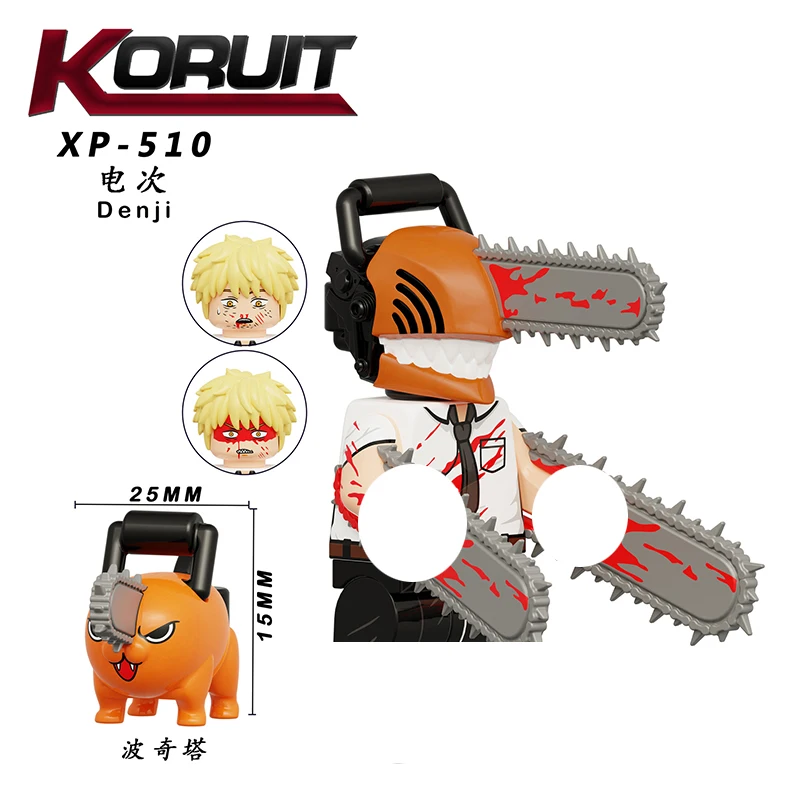 Ricky jouet nouvelles briques pour jouet cadeaux démon XP506-515 blocs de construction bricolage Mini figurines d'actiion figurines