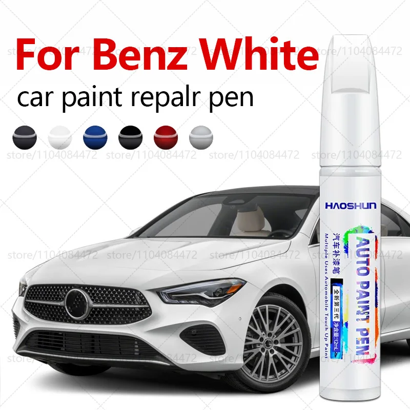 Paint Repair Pen Touch Up Scratch Remover DIY Auto Accessories  For Mercedes-Benz Series White 149 799 144 650