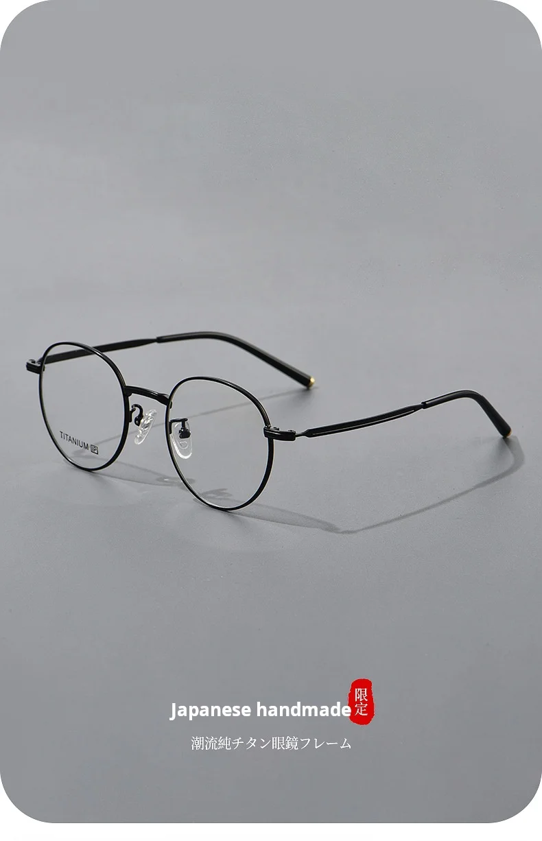 YIMARUILI Retro Runde optische Brillen für Herren und Damen, blaues Licht blockierend, UV400, entspiegelt, Rezeptbrille – Detail 1