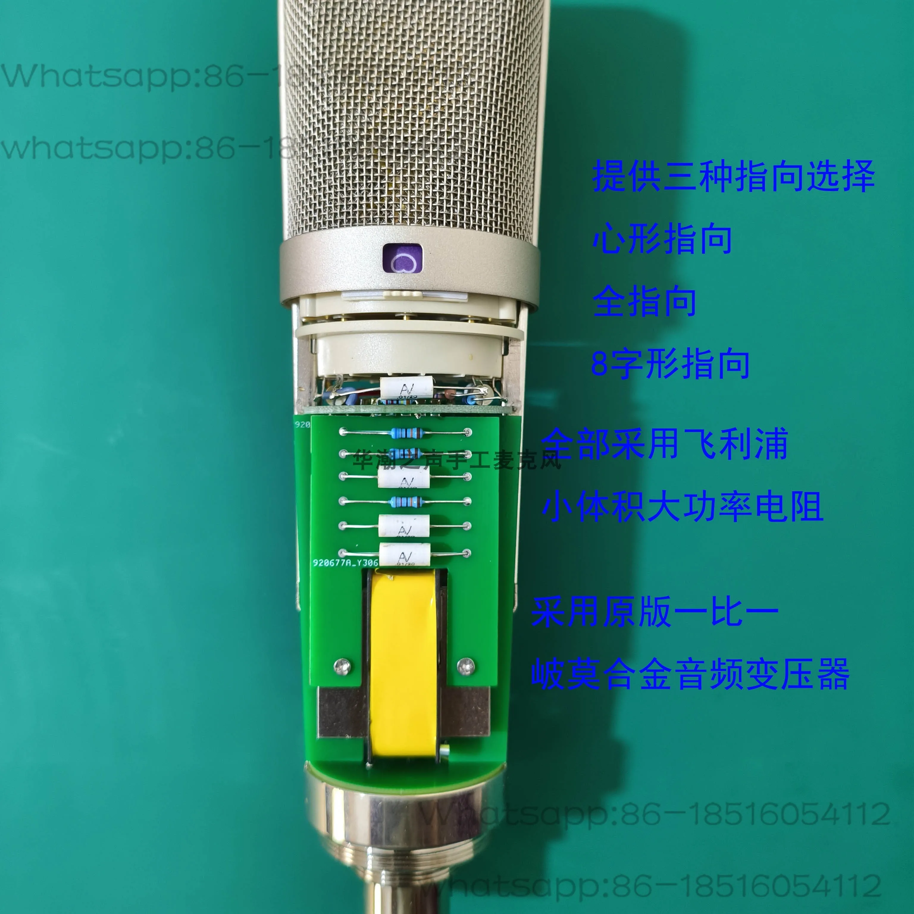 Handmade High Quality Large Diaphragm U67 Multi-point Tube Condenser Microphone Live Streaming Host Recording Studio