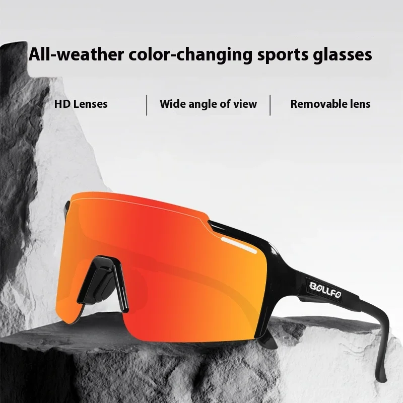 

Day And Night Color-Changing Cycling Glasses Windshield Sand Myopia Bike Mountain Road Cycling Windscreen