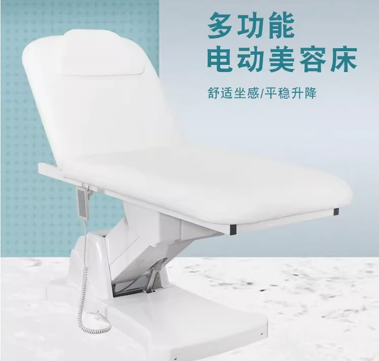 Electric beauty bed massage bed eyelash bed plastic surgery tattoo bed hair transplant treatment chair
