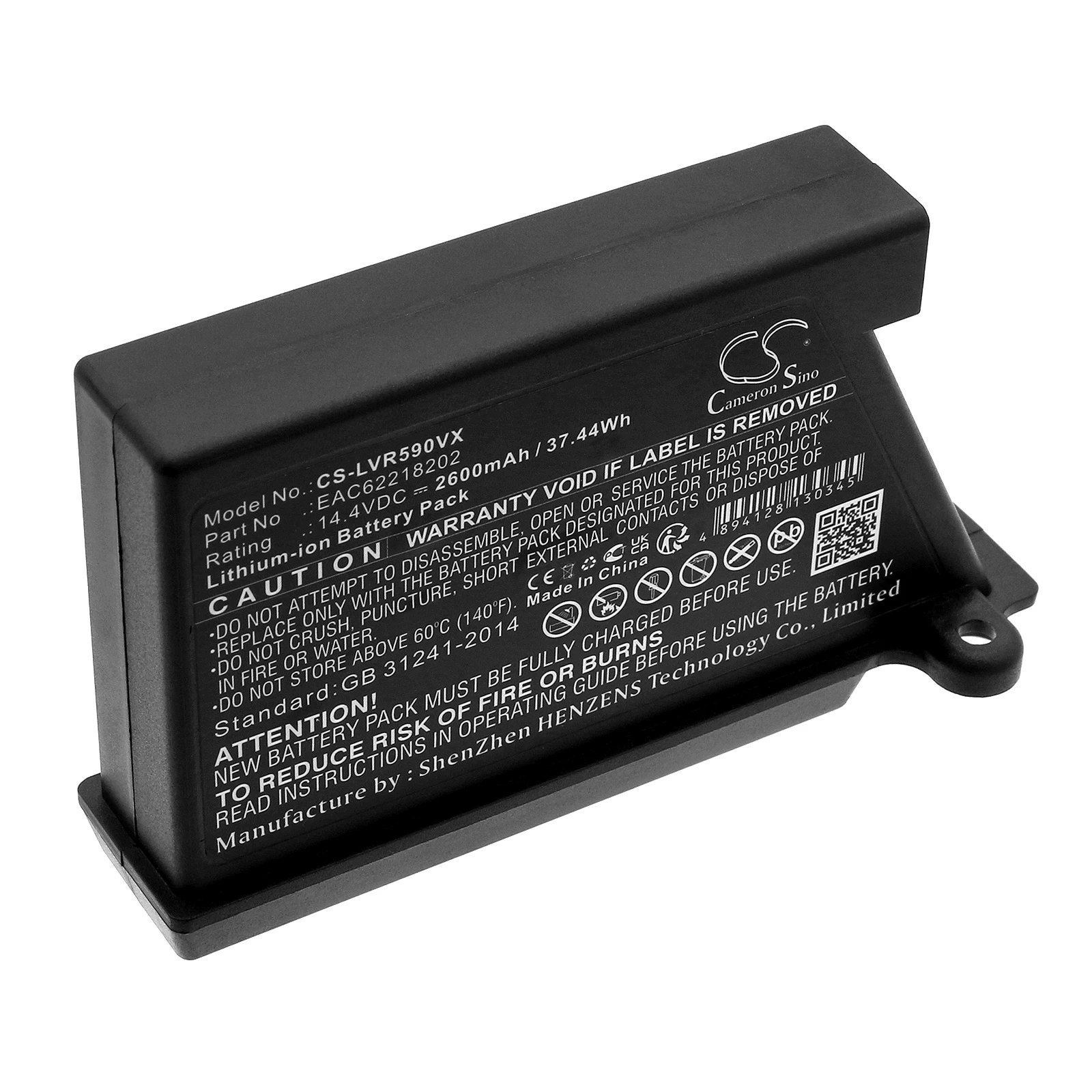 

Li-ion Vacuum Battery for LG, 14.4V, 2600mAh, Compatible Models: HOM-BOT 2.0, HomBot R66803VMNP, VR6680LVMP.AMGQGSF, VR6694TWR