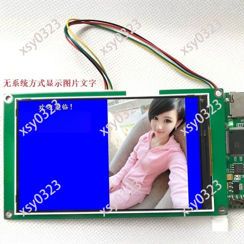 4.3 Inch IPS TFT LCD, Full Viewing Angle, High Bright 16M RGB888 True Color, 480x800 Resolution