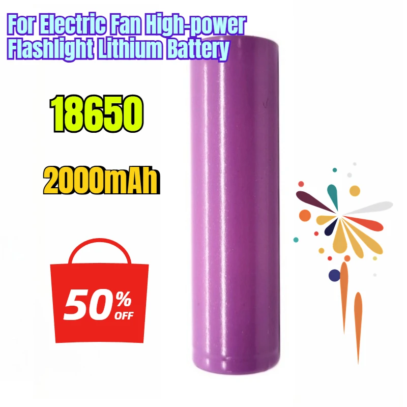 

18650 2000mAh For Electric Fan High-power Flashlight Lithium Battery