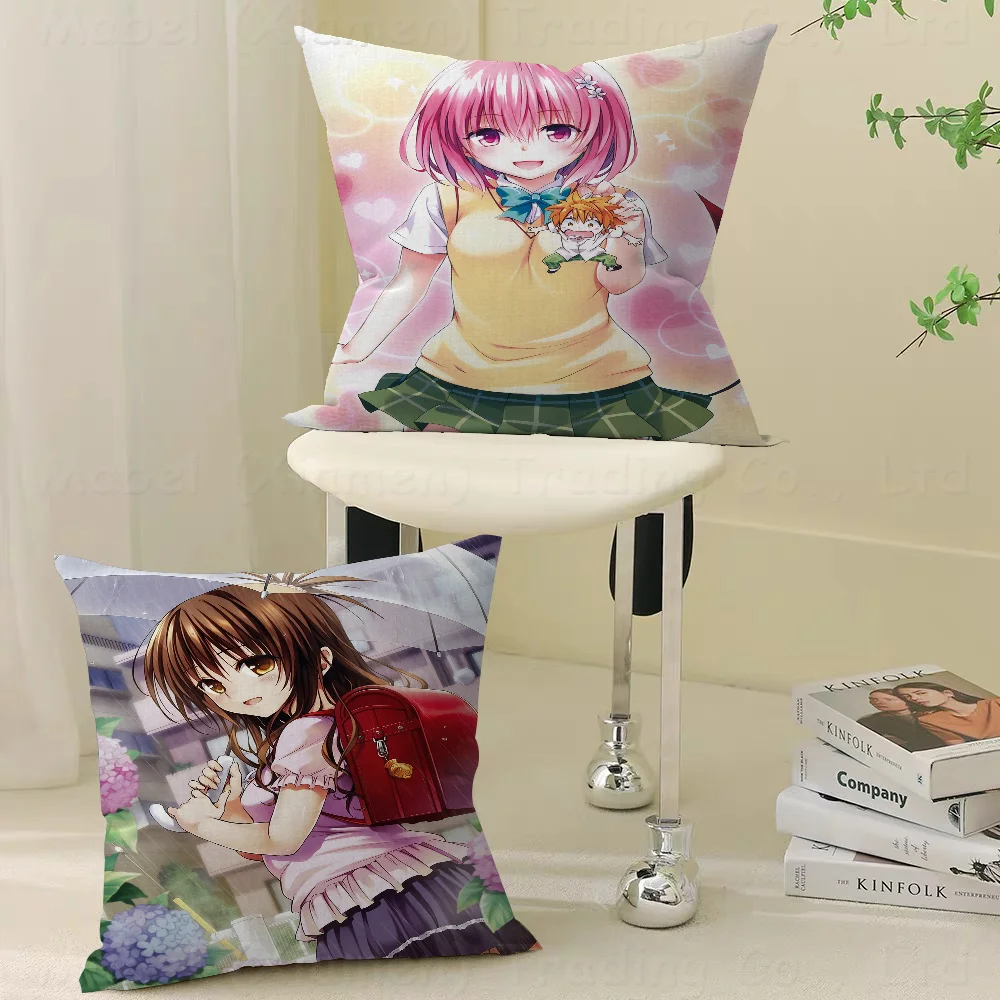 

To Love RuCushion Cover Car Throw Pillow Case For Sofa Car Christmas Gift 40x40cm 45x45cm