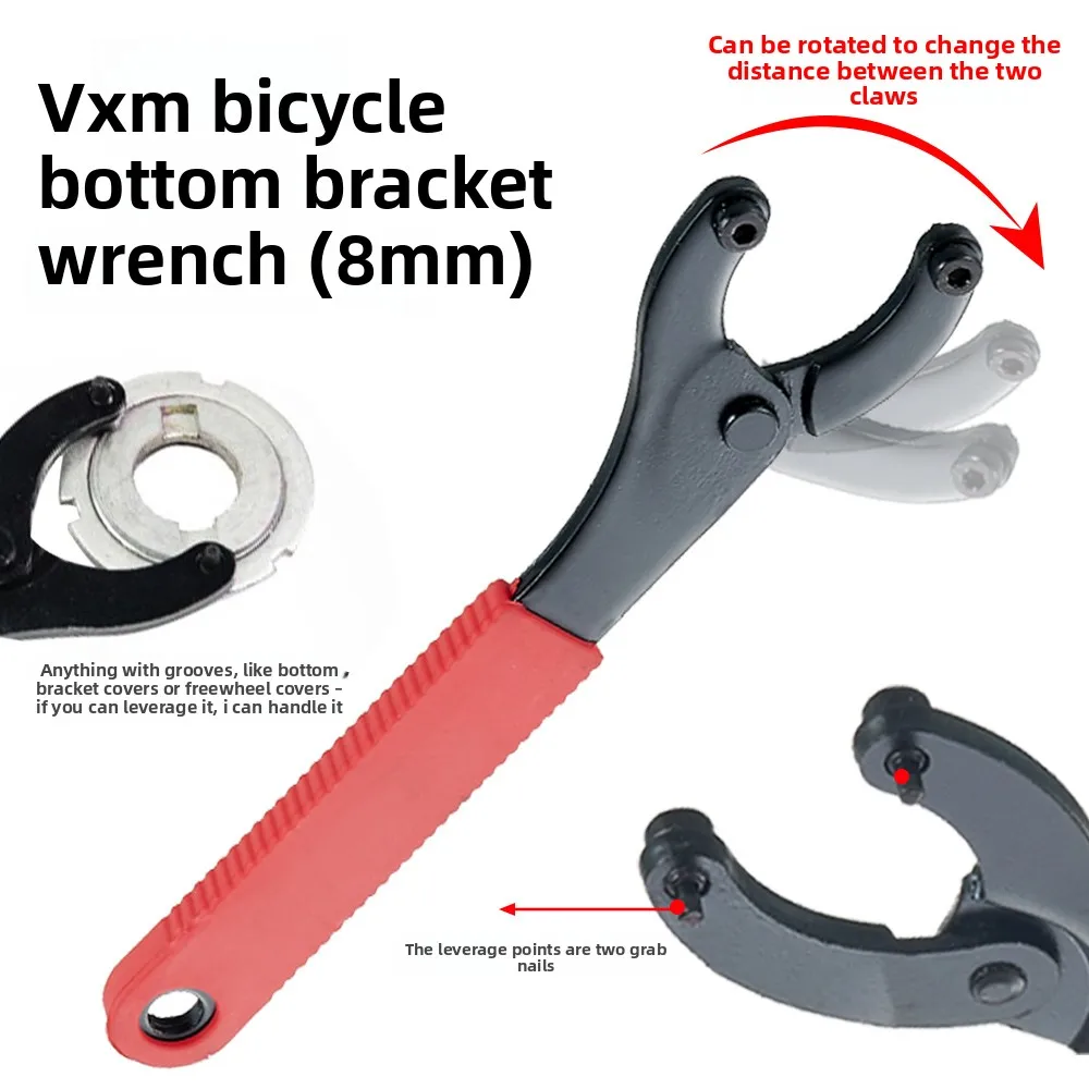 

Bicycle eight character nail wrench mountain bike axle bowl end cover tooth disc flywheel lock ring disassembly maintenance tool