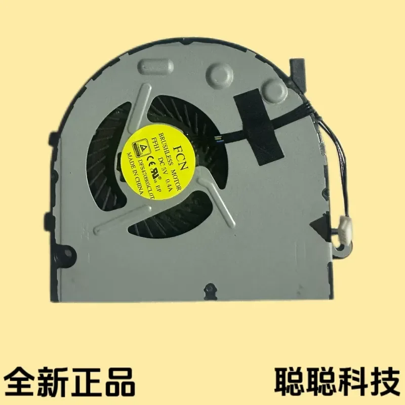 Ventilador para Lenovo Zhaoyang E40-70 E50-70 E50-80 E40-30 E40-80 E41-80 B51-35 B51-80