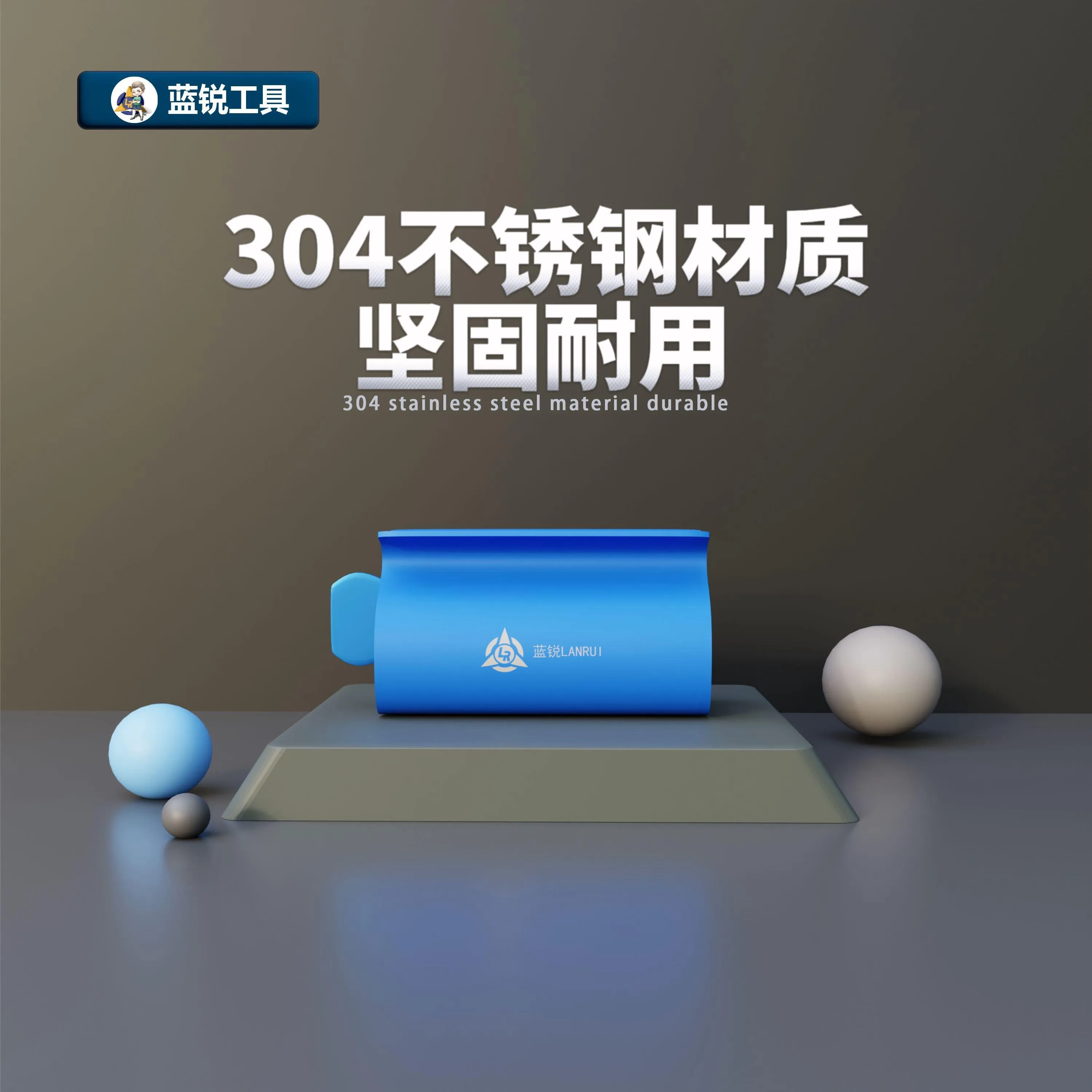 Lanrui N95 추진 도구 접착제 솔더 페이스트 압출기 회전 편리한 접착제 압착기 접착제 부스터 전화 수리 도구