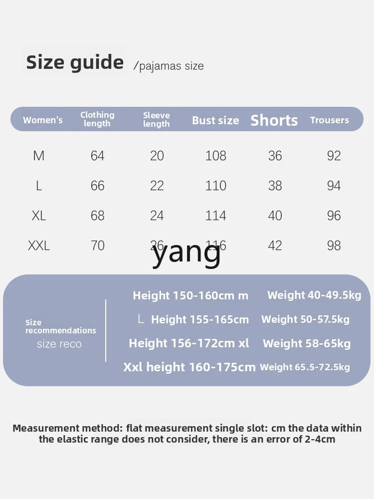 Yjq ice silk pajamas summer thin loose sweet short sleeves can be worn outside loungewear set