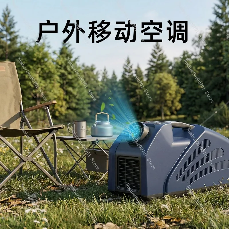 Portable Compressor Air Conditioner Mobile Cooling Unit Hand‑held For RV Truck Van Camping Tent Outdoor Parking Use