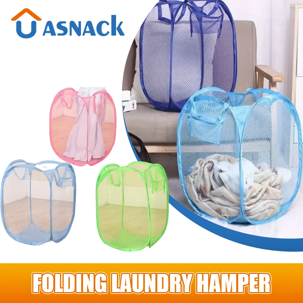 

Breathable Mesh Folding Laundry Storage Basket Breathable Mesh Odor Proof Dirty Laundry Storage Basket Folding Laundry Basket