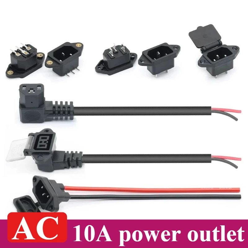 Electric Vehicle AC Power Plug Socket E-bike Pin Elbow Charging Cable AC-04B Male and Female Lithium Battery Connector Adapter