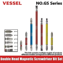VESSEL Screwdriver Bit Set for Phillips and Slotted Screws Double Head Magnetic Bit Hand Tool Accessories NO.GS5P GS14 Series
