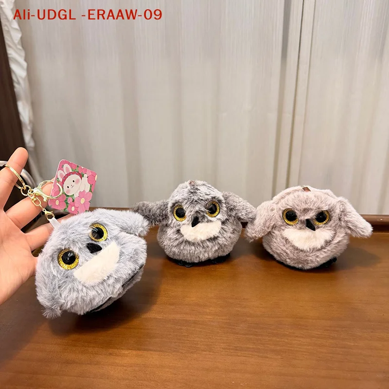1PC かわいいシミュレーションフクロウぬいぐるみキーホルダーペンダントバックパック吊り下げ装飾ギフト