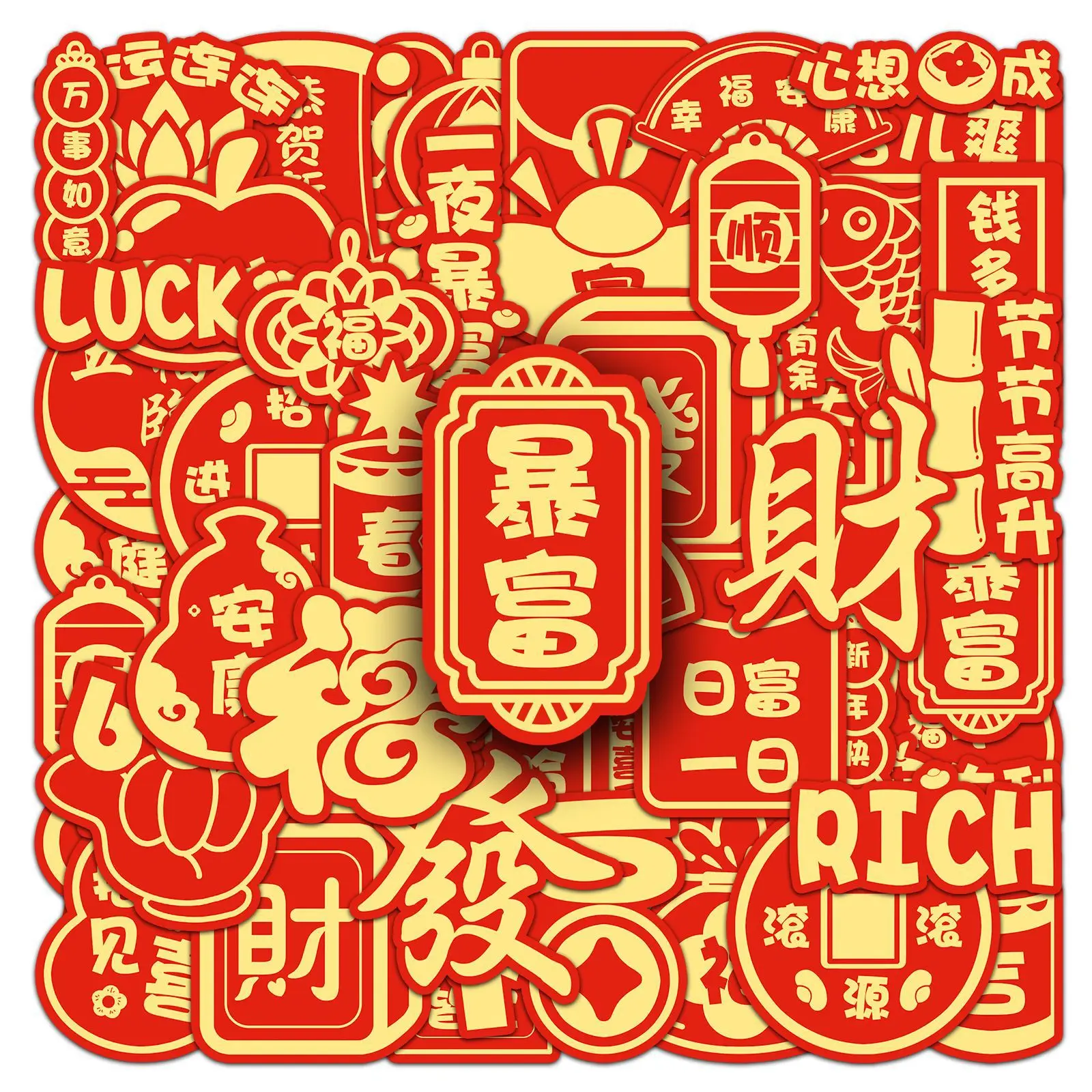 10/30/50PCS Chinese New Year Blessing Words Sticker Cartoon Creative Graffiti Decal Kids Toy Gift Decoration Laptop Phone Case