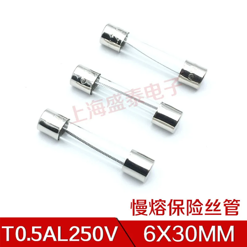 100 PCS T0.5AL 250V Slow Melt Fuse Tube 6X30MM T0.5A250V T0.5A 250V 1 Box